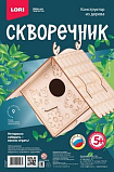 Фн-023 Скворечник "Уютный домик"