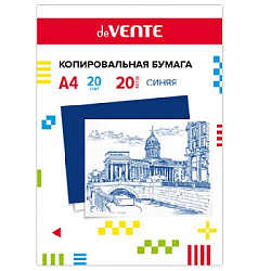 Копировальная бумага " deVente " А4 синяя 20л