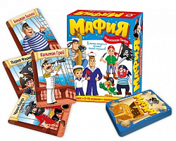 Игра "Детская Мафия" Пиратская банда, арт. 03726