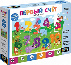 Baby Games. Пазл 24Эл. Считаем до десяти. 05551