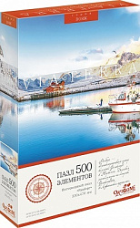 Виа Терра.Пазл.500Эл. Рамберг. 06669