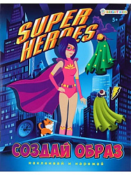 Развив. брошюра с накл. SUPERHEROES (РТ-1742) А5,4л,цв.обл цел кар,глян.лам,бл.офс полноцв,скр