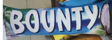 Подушка Шоколад, 1280-62/63