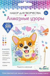 Алмазные узоры. Открытка. Радости и веселья! Корги. арт. 06164