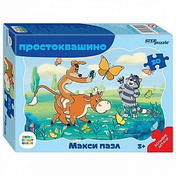 Контурный МАКСИ пазл 30 эл. "Простоквашино" (С/м)