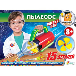 268934  Игрушка опыты "Школа ученого": пылесос на бат. в русс. кор. Играем вместе в кор.36шт