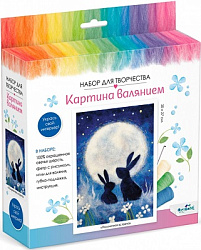 Набор для творчества. Картина валянием. Полуночная встреча. Арт. 08272