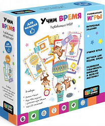 Baby Games. Набор игр. Учим время. Дни недели + домино "часы". 08156