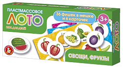 Лото пластмассовое "Овощи, фрукты" арт.04506