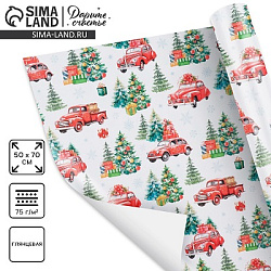 Упаковочная бумага на новый год «Машинка с подарками», 50×70 см, глянцевая