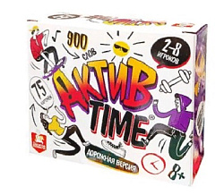 Игра настольная "Актив time" дорожная версия Актив time арт.04990