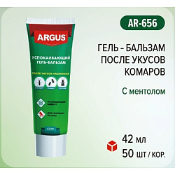 Гель-бальзам после укусов ARGUS  42 мл туба  724285
