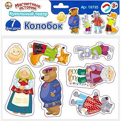 Магниты "Колобок". Серия Магнитные истории (европодвес, 4х20шт) арт.03735