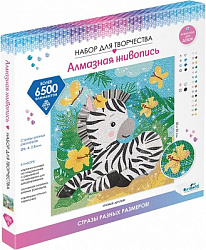 Разноразмерная мозаика на подрамнике. Новые друзья. 30x30 см. Арт.07100