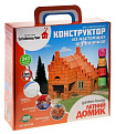 229993   "ЛЕТНИЙ ДОМИК": КОНСТРУКТОР КЕРАМИЧЕСКИЙ ДЛЯ ДЕТСКОГО ТВОРЧЕСТВА  243 ДЕТ.в кор.5шт