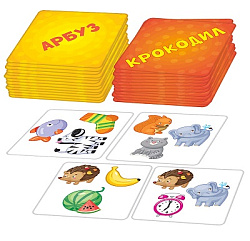 Игра настольная "Прочти-забери" арт.04830
