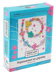 Набор для творчества. Деревянные украшения. Коала. Арт. 09400