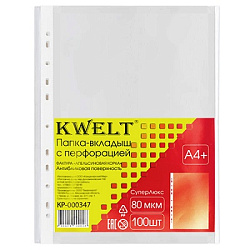 Файлы А4+ " KWELT "  80мкм 100шт тисненые, апельсиновая корка