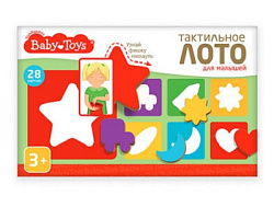 Лото "Тактильное для малышей" (28 деревянных фишек) Baby Toys арт.04879