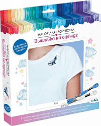 Набор для творчества. Вышивка на одежде "Кит". Арт. 08096