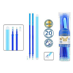 Набор стержней пиши-стирай " Basir " в наборе: стержни гелевые пиши-стирай синие 0,5мм, 129мм, 20шт,