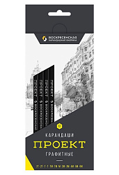 Набор карандашей ч/гр " ВКФ " Проект 12шт 6М (6B), 5М (5B), 4М (4B), 3М (3B), 2М (2B), М (B), ТМ (HB