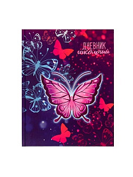 Дневник тв обл 1-4кл, глянц/лам, 48л, Calligrata "Бабочки. Неон" 4698442