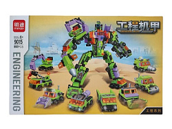 9015;9016;9017;9018 Конструктор Трансформер