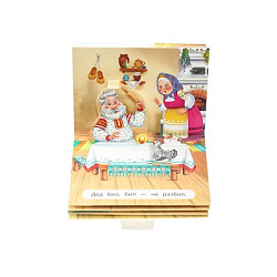 Курочка ряба. Книжка-панорамка. 110х80 мм. ЦК. 10 стр. Умка в кор.100шт