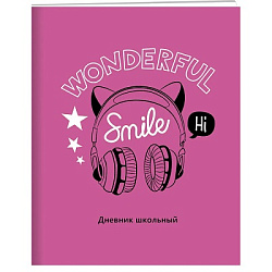Дневник шк. интегр. FOR FUN 4 съемная обл. арт.ДИПС224804 (1/10шт)