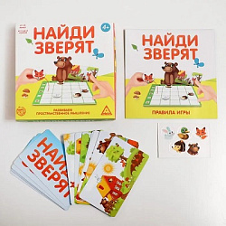 Развивающая игра "Найди зверят", 20 карт, 4+ 3635865