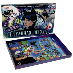 Странная школа. Настольная игра-ходилка. 217х330х27 мм. Умные игры. в кор.20шт