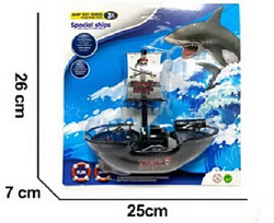 лодка парусник на батарейках