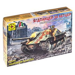 307238  САУ Немецкий истребитель танков Ягдпанцер 38 Хетцер  (1:72)