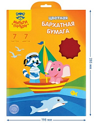 Бархатная бумага А4, Мульти-Пульти "Приключения Енота", 7л., 7цв., в папке с европодвесом