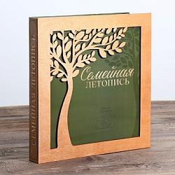 Родословная фото-книга "Семейная летопись" с деревянным элементом, 27,5 х 25 см 9068974