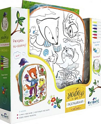 Оригами. Сумка-рюкзак для раскрашивания. Лисенок. Арт. 05643