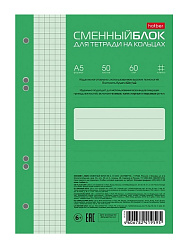 Сменный блок А5  50л " Hatber " Нежно-зеленый Lagoon, цветной тонированный блок, для тетрадей на кол