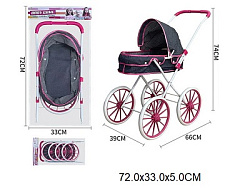 коляска люлька металлическая