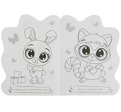 346718 Мишка. Раскраска. Раскраска в виде героя А4. 210х285  мм. Скрепка. 16 стр. Умка в кор.50шт