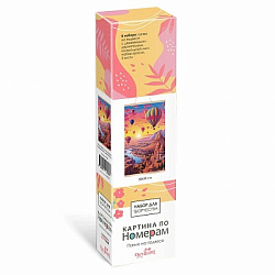 Картина по номерам Панно 30х50см. Романтика в несебсах.Арт. 08804