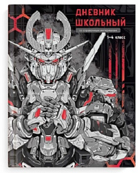 Дневник 1-4 класс 7БЦ " Феникс " Роботы, глянцевый ламинированный картон, тиснение фольгой, 48л