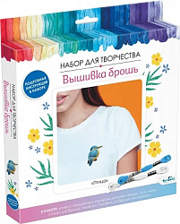 Набор для творчества Вышивка брошь "птица". Арт. 08103