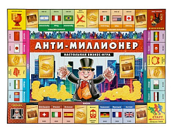 НАСТОЛЬНАЯ ЭКОНОМИЧЕСКАЯ ИГРА "УМНЫЕ ИГРЫ" АНТИ-МИЛЛИОНЕР В  КОР. в кор.20шт