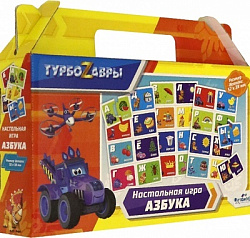 Турбозавры.Наст.игра.Чем.Азбука. 06468