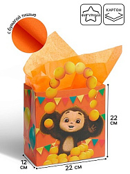 Пакет подарочный с упаковочной бумагой тишью, 22×22×12 см, Чебурашка