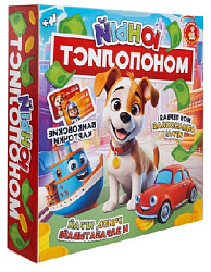 Игра настольная "Юный Монополист" (мини) арт.05605