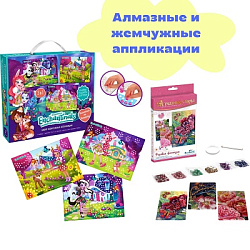 Большой набор для творчества BOX 6