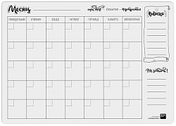 Коврик-раскраска многоразовый "Планер на месяц" (48х34см) HappyArt арт.83355