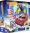 Hot Wheels.Пазл.64Эл.Зверь.05903